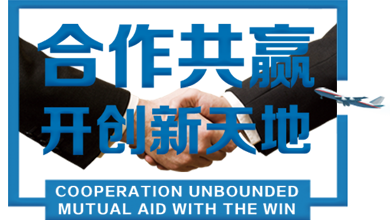 啟澤機(jī)電設(shè)備安裝啟東有限公司