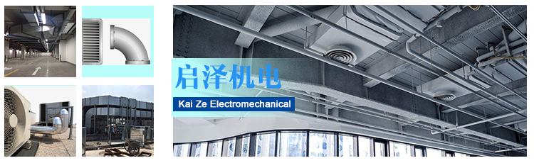 啟澤機(jī)電設(shè)備安裝啟東有限公司