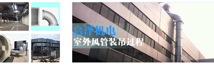 裝吊未標題-2.jpg